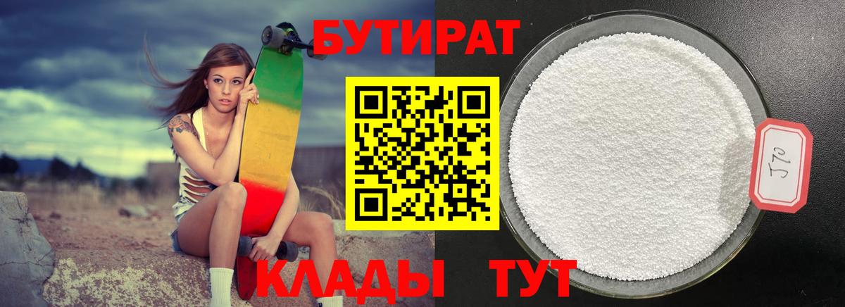 Новокуйбышевск  ЭКСТАЗИ  Купить наркотик  Вход с VPN  ГАШИШ  КОКАИН  Меф МЯУ МЯУ  