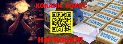 apvp Будённовск