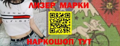 гидропоника Бугуруслан