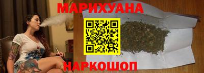гидропоника Бугуруслан