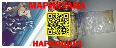 гидропоника Бугуруслан