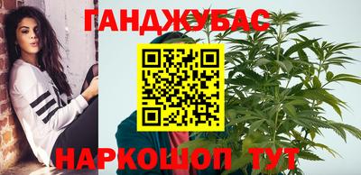 гидропоника Бугуруслан
