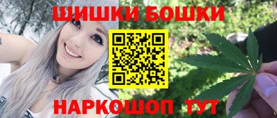 гидропоника Бугуруслан