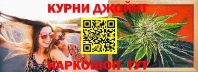 гидропоника Бугуруслан
