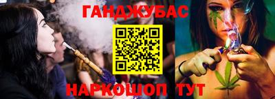 apvp Будённовск