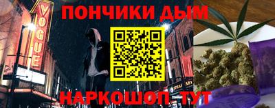 гидропоника Бугуруслан