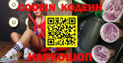 apvp Будённовск