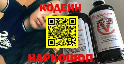 гидропоника Бугуруслан