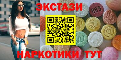 apvp Будённовск