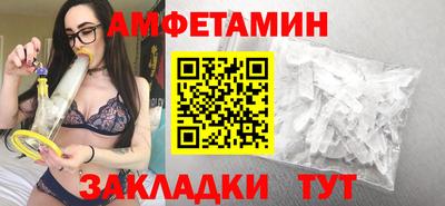 гидропоника Бугуруслан