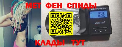apvp Будённовск