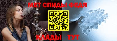 apvp Будённовск