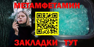 apvp Будённовск