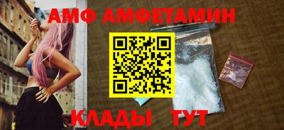гидропоника Бугуруслан
