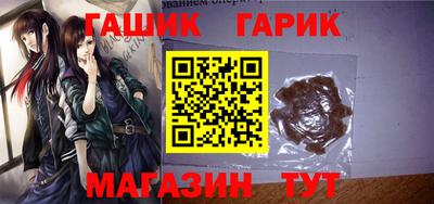 ALPHA-PVP Бузулук