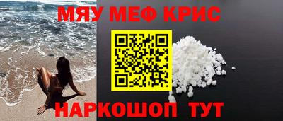 ALPHA-PVP Бузулук