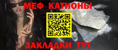 гидропоника Бугуруслан